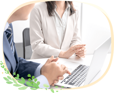 相談料無料で気軽に相談できる