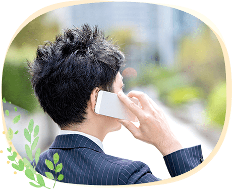 ご要望に応じて出張相談を受け付け